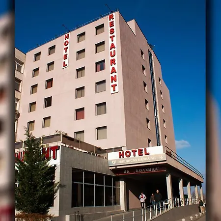 Hotel Atm Center 2*