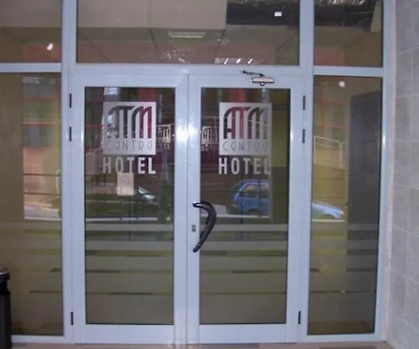 Atm Center София